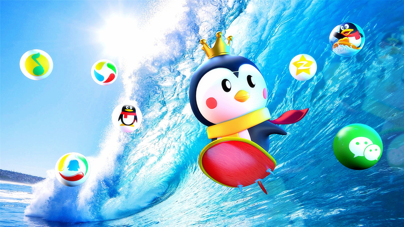 騰訊王卡吉祥物設(shè)計(jì)-007