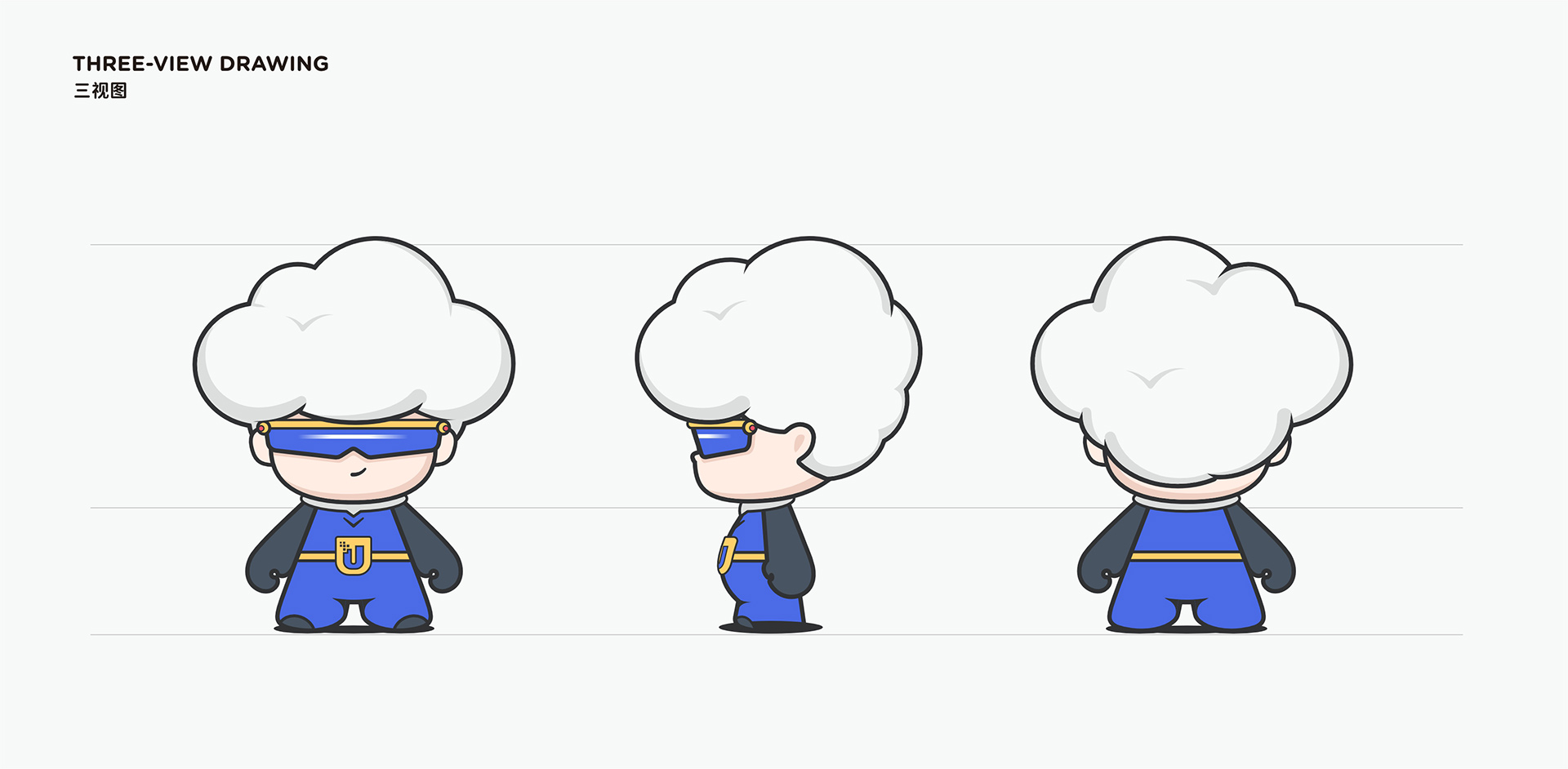 優(yōu)刻得IP設計03