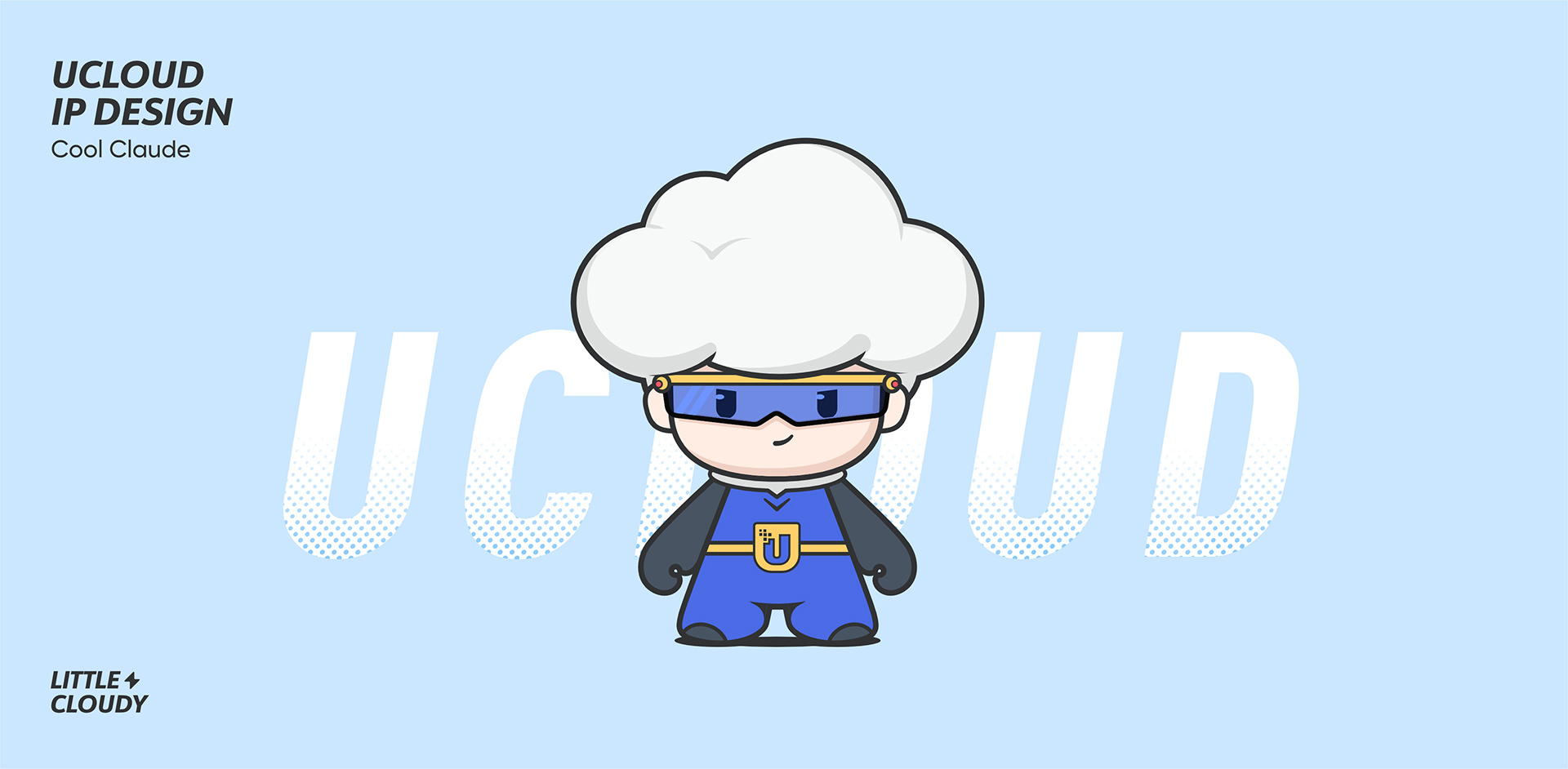 優(yōu)刻得IP設計01