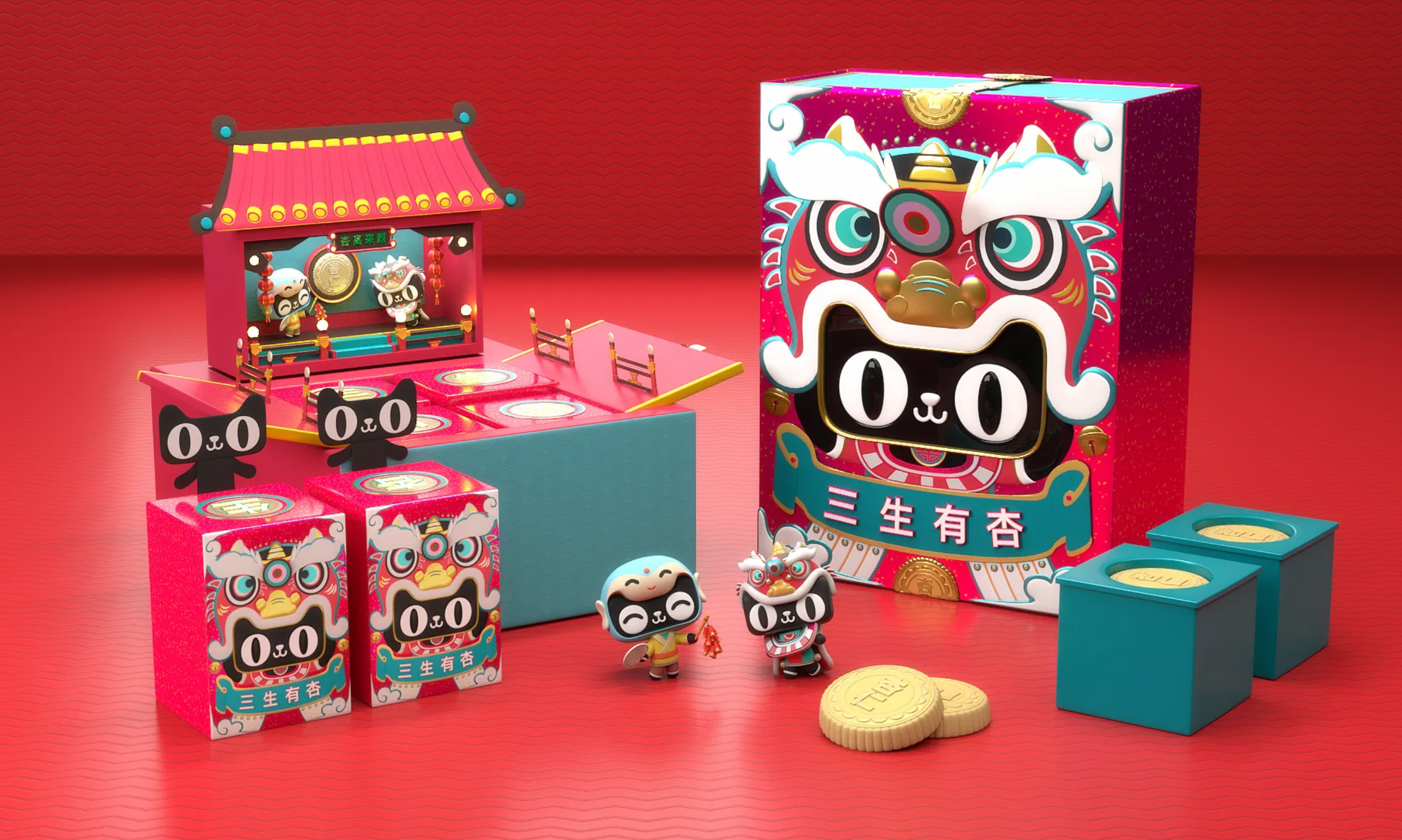 天貓ip應用設計合集