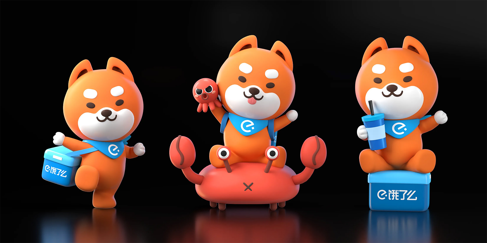 餓小寶IP升級(jí)設(shè)計(jì)