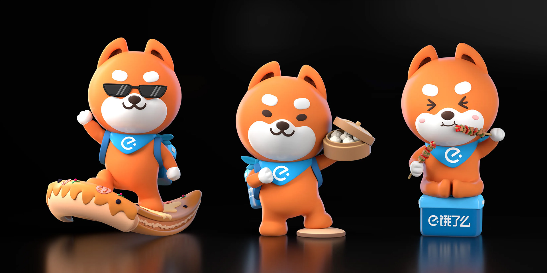 餓小寶IP升級(jí)設(shè)計(jì)