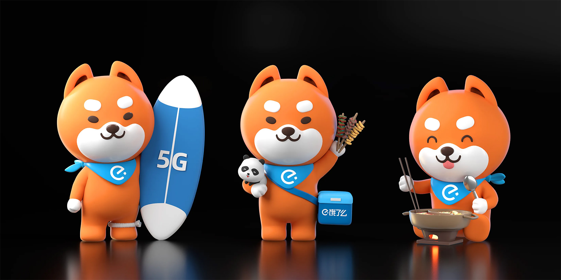 餓小寶IP升級(jí)設(shè)計(jì)